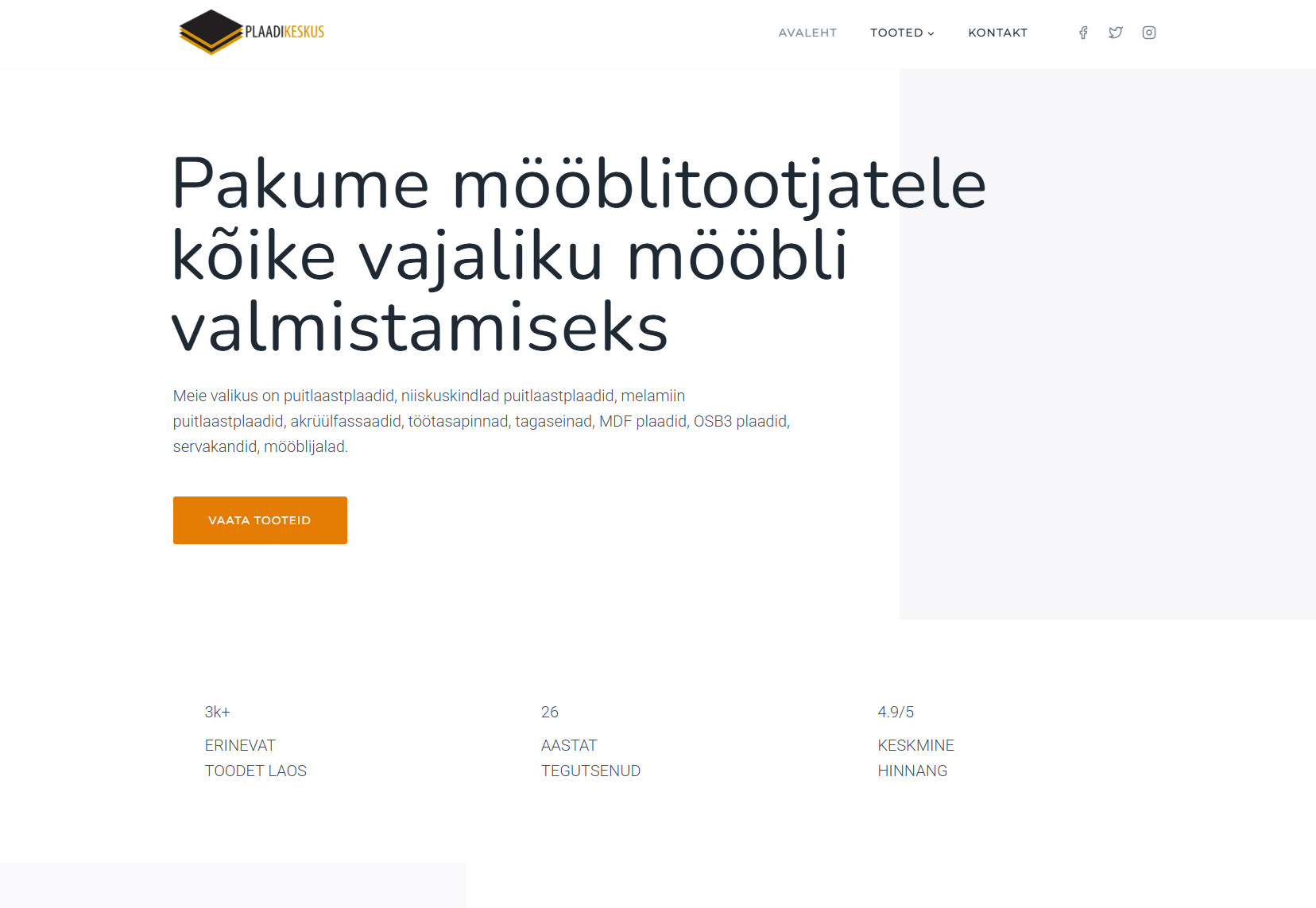 Plaadikeskus
